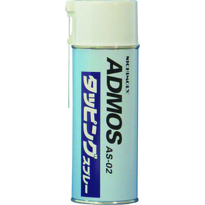 ダイゾー ニチモリ アドモスASー02 タッピングスプレー 420ml 4006340 1本 366-4121（直送品）