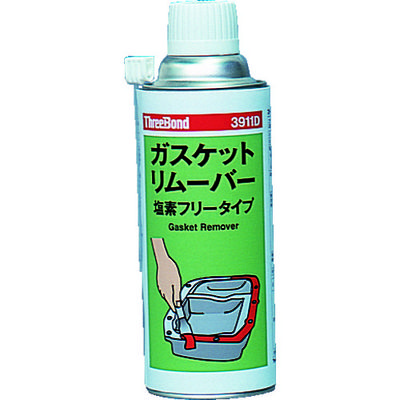 スリーボンド THREEBOND ガスケットリムーバー TB3911D 420ml 塩素フリー(3911DP) 1本 169-1953（直送品）