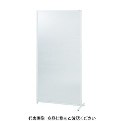 トラスコ中山 TRUSCO マグネットパーテーション 600XH1800 クリア TMGP-1806CL 1台 366-4864（直送品）