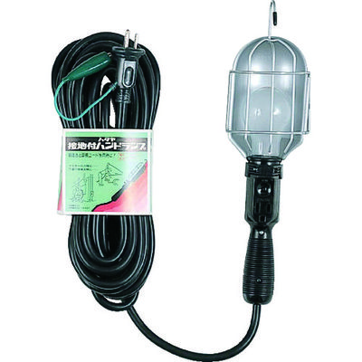 畑屋製作所 ハタヤ 補助コードハンドランプ 100W耐震電球付10m 2P接地付コンセント付 CM10G 1台(1個) 370-2961（直送品）