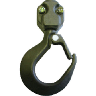 象印チエンブロック 象印 HMー25ヨウシタフックセット YHM-K25017 1セット(1個) 283-6432（直送品）