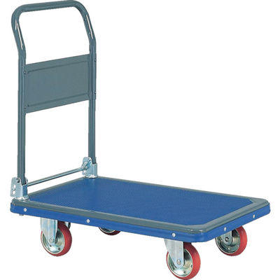 石川製作所 アイケー プレス製運搬車 折り畳みハンドルタイプ 均等荷重250kg 201 1台 341-7913（直送品）