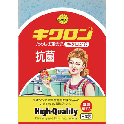 キクロン スポンジ C型 ブルー 600069 1個 335-9808（直送品