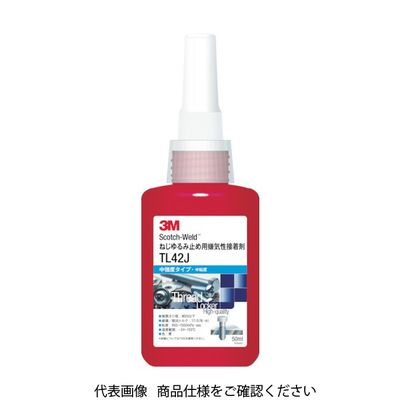 スリーエム ジャパン 3M ScotchーWeld ねじゆるみ止め用嫌気性接着剤 TL90J 50ml 1本 380-0873（直送品）