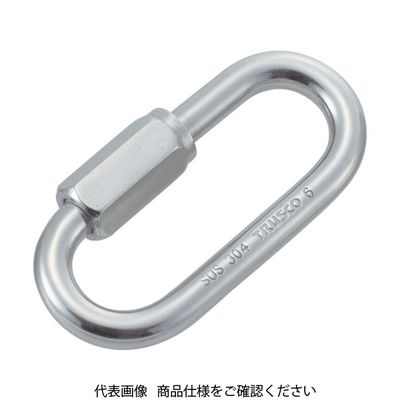 トラスコ中山 TRUSCO リングキャッチ ステン 両ねじタイプ 13.0ΦX開口16.0mm TRC-13 1袋(1個) 274-9807（直送品）