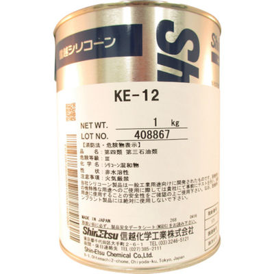 信越化学工業 信越 シリコーン二液型RTVゴム 1kg KE-12 1セット 389-1968（直送品）