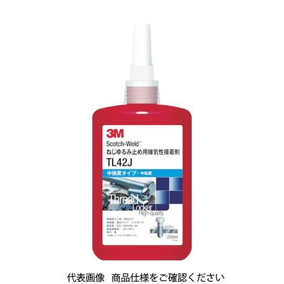 スリーエム ジャパン 3M ScotchーWeld ねじゆるみ止め用嫌気性接着剤TL43J 250ml TL43J 1本 381-1123（直送品）