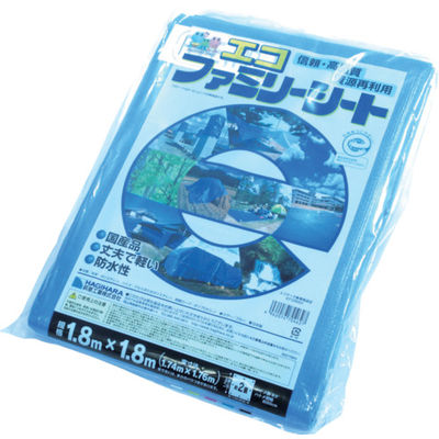 萩原工業 萩原 ターピー エコファミリーシート(ブルーシート) #3000 1.8m×1.8m ECFM1818 1枚 377-8509（直送品）