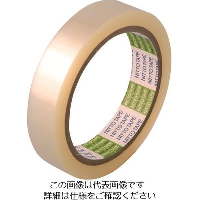 日東電工 日東 電気絶縁用ポリエステル粘着テープ No.31B 基材厚み25μ×30mm×50m 31B-75-253050 1巻（直送品）