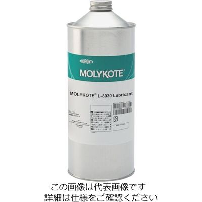 デュポン・東レ・スペシャルティ・マテリアル モリコート フッソ・コーティング剤 Lー8030潤滑剤 1kg L-8030-10 1缶（直送品）