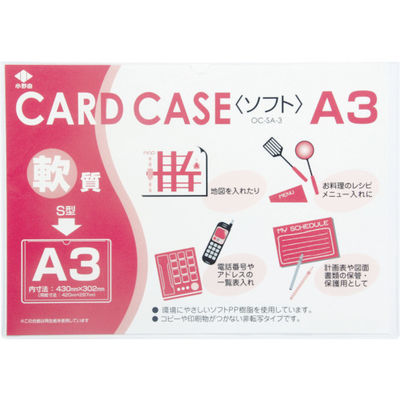 確認用 Amazon.co.jp: バイク スクリーン 風防 用に適合する忍者 に適合