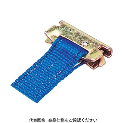 OH ベルトラッシング LBR600シリーズ ラチェットバックル ワンピース 幅50mm×厚2.5mm LBR604OP10-30OP（直送品）