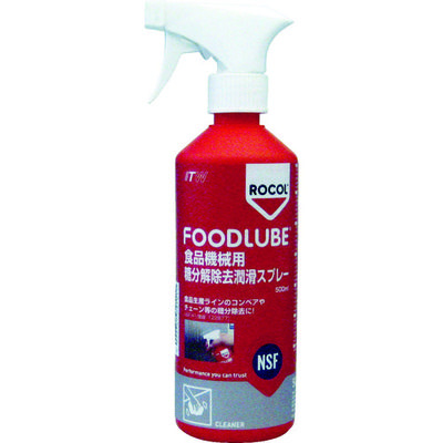 DEVCON FOODLUBE 食品機械用 糖分解除去潤滑スプレー 500ml R15110 1本（直送品）