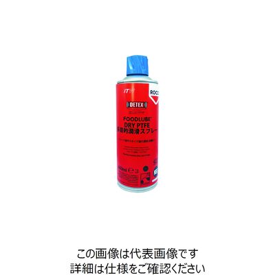 ITWパフォーマンスポリマーズ&フルイズジャパン デブコン FOODLUBE 多目的潤滑スプレー 400ml R34235 1本（直送品）