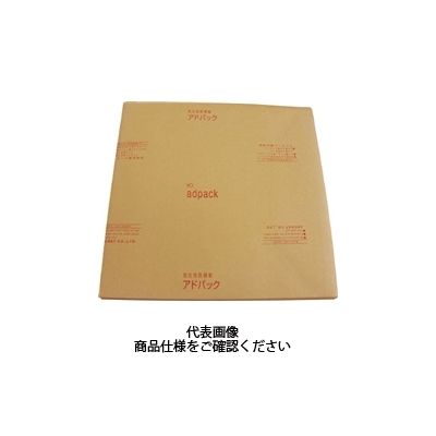 アドコート アドパック 鉄鋼用防錆紙 アドシート (10枚入) HS1-1000 1袋(10枚) 375-0060（直送品）