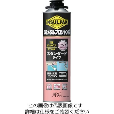 ABC 簡易型発泡ウレタンフォーム 1液ガンタイプ インサルパック GSメタルプロジャンボ 750ml フォーム色:ピンク GSMPJ-P（直送品）