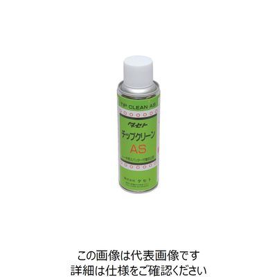 タセト トーチ・ノズル用スパッタ付着防止剤 チップクリーンAS 220型 STCAS220 1本 389-0147（直送品）