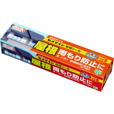 セメダイン 屋根の雨漏り防止用 屋根シール ダークグレー 120ml SX-013 1本（直送品）
