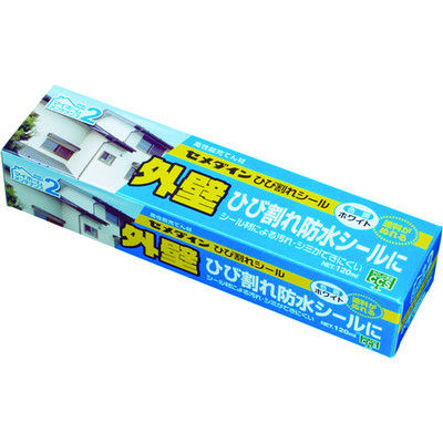 セメダイン 外壁のひび割れ防水用 ひび割れシール ホワイト 120m SX-012 1本（直送品）