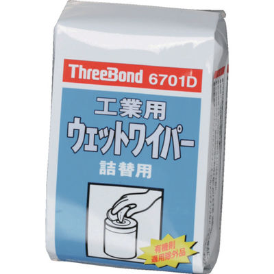 スリーボンド THREEBOND 工業ウェットワイパー TB6701D 80枚入り(6701DE) 1パック(80枚) 374-8812（直送品）