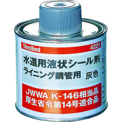 スリーボンド THREEBOND 給水・給湯・水道配管シール剤 TB4221 500g 灰色 溶剤揮散硬化(4221AA) 1缶（直送品）