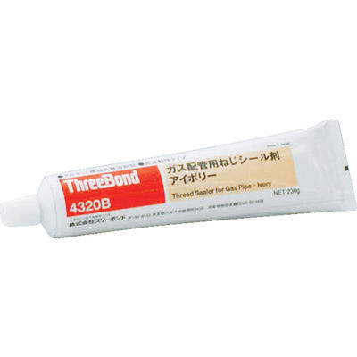 スリーボンド THREEBOND ガス配管用ねじシール材 不乾性 都市ガス用 アイボリー 230g(4320BD) TB4320B 1本（直送品）