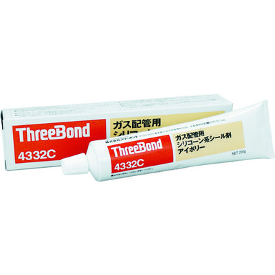 THREEBOND 配管用シール剤 TB4332C 200g アイボリー色シリコーン系 都市ガス・LPガス用(4332CA) 1本（直送品）