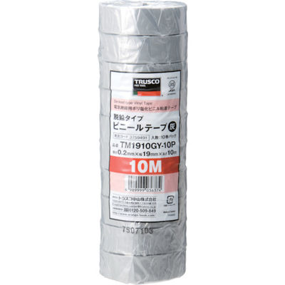 Amazon.co.jp: TRUSCO(トラスコ) 脱鉛タイプ ビニールテープ