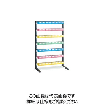 トラスコ中山 TRUSCO UPRラック H1450 ビン大青・赤・黄各8個 薄緑X4個付蓋付 UPR-L1407BF 1台(1セット)（直送品）