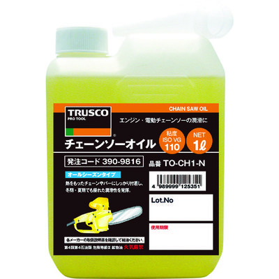 トラスコ中山 TRUSCO チェーンソーオイル1L TO-CHN-1 1本 390-9816（直送品）