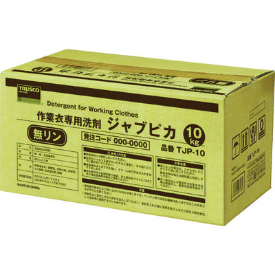 トラスコ中山 TRUSCO ジャブピカ 無リン作業衣用粉末洗剤 10kg TJP-10 1個 390-9956（直送品）