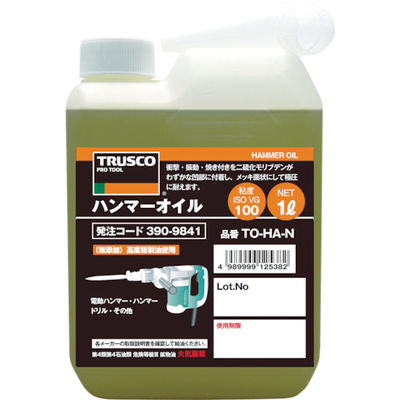 トラスコ中山 TRUSCO ハンマーオイル1L TO-HA-N 1本 390-9841（直送品）