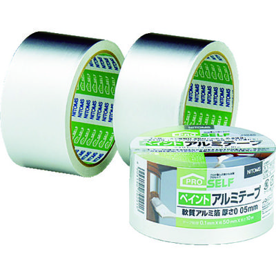 ニトムズ ペイントアルミテープ 50MM J3940 1巻 391-4844（直送品）