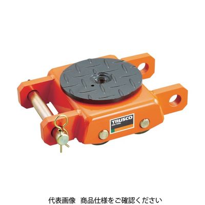 トラスコ中山 TRUSCO 運搬用コロ車 オレンジローラー ウレタン車輪付 標準型 5TON TUW-5S 1台 380-3368（直送品）