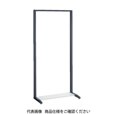 トラスコ中山 TRUSCO UPR型パンチングラック枠のみH1450 UPR-FS14 1台(1セット) 393-2915（直送品）