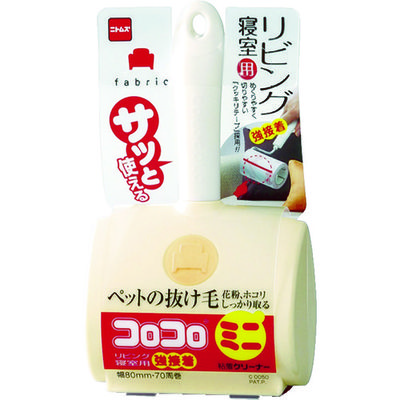 ニトムズ コロコロミニ リビング強接着用 C0050 1本(1個) 382-7615（直送品）