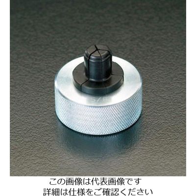 エスコ 3/8” エキスパンダーヘッド EA208D-3 1個（直送品） - アスクル