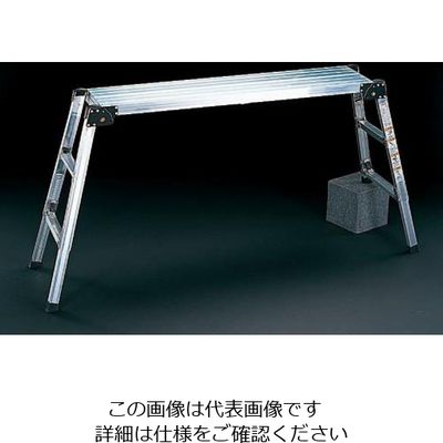 エスコ 1.07ー1.40m 足場台(調整脚付) EA905DB-4 1台(1個)（直送品 