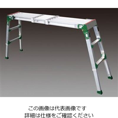 エスコ 0.86ー1.26m 足場台(伸縮式・調整脚付) EA905DG-3A 1台（直送品