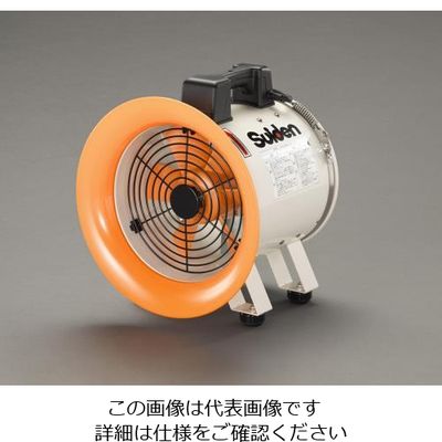 エスコ AC100V/550W/φ320mm ダクトファン EA897K-13A 1台（直送品 