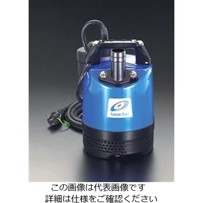 エスコ AC100V/250W(50Hz)40mm 水中ポンプ(オート) EA345RW-5 1台（直送品） - アスクル