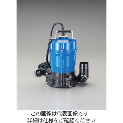 エスコ AC100V(50Hz)/50mm 水中ポンプ(低水位) EA345RZ-50 1台（直送品