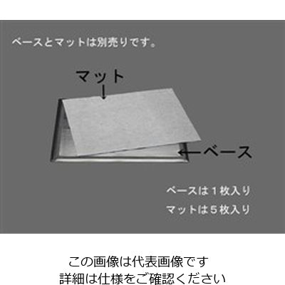 エスコ（esco） 700x850mm 吸油マット（5枚） 1枚（5枚） EA929DL-1A