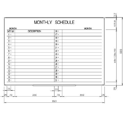 日学 ライトフレームホワイトボード罫引 予定表 （1ヶ月） 890×600 LT