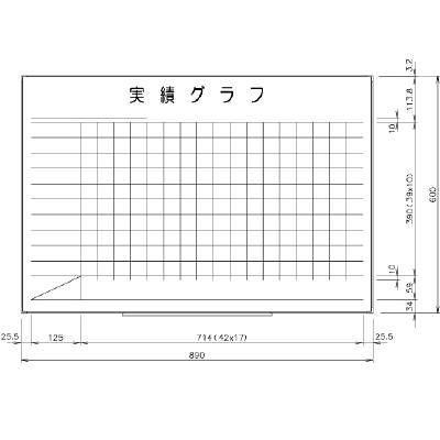 日学 ライトフレームホワイトボード罫引 実績グラフ LT-13-044 （直送