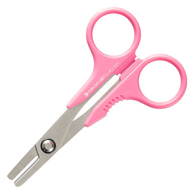 大同化工 錠剤はさみ お薬チョッキンミニ HC-200 1個（直送品）