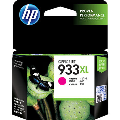 HP（ヒューレット・パッカード） 純正インク HP933XL マゼンタ CN055AA HP932/933シリーズ 1個（直送品）