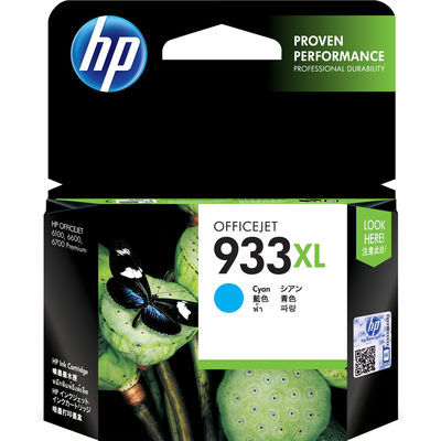HP（ヒューレット・パッカード） 純正インク HP933XL シアン CN054AA HP932/933シリーズ 1個（直送品）