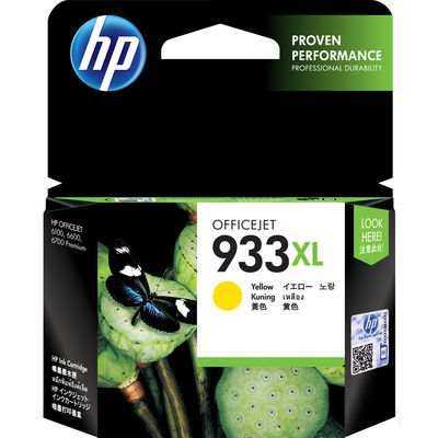 HP（ヒューレット・パッカード） 純正インク HP933XL イエロー CN056AA HP932/933シリーズ 1個（直送品）
