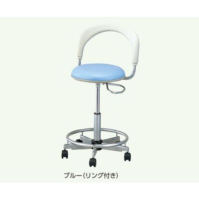 ナビス ナビチェアーII NVCIIーSRBL ブルー 脚部リング付き NVC2-SRBL 1脚 8-8221-05（直送品）